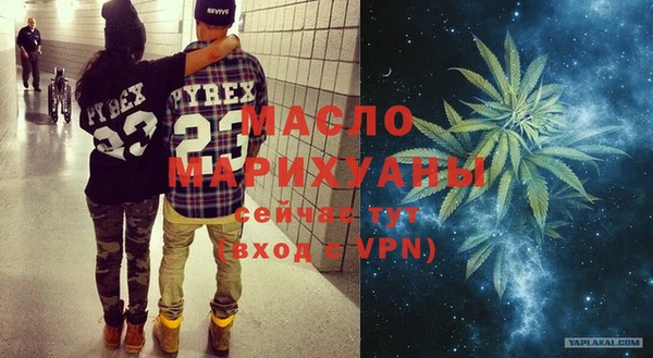 mix Верхний Тагил