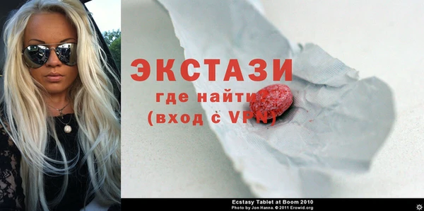метадон Бронницы
