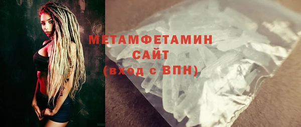 индика Верея