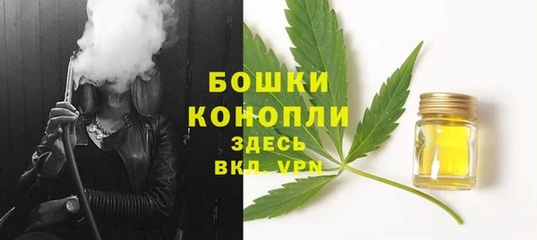 тгк Покров