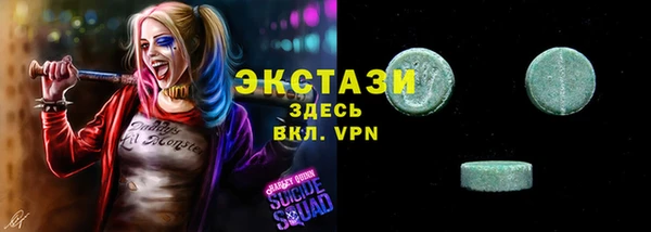 2c-b Бугульма