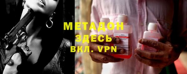 2c-b Бугульма