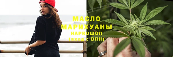 прущая мука Покачи
