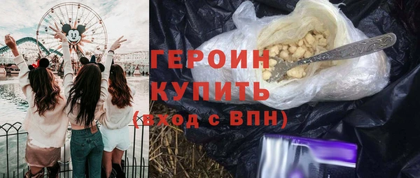 прущая мука Покачи