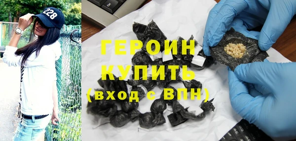 mix Верхний Тагил