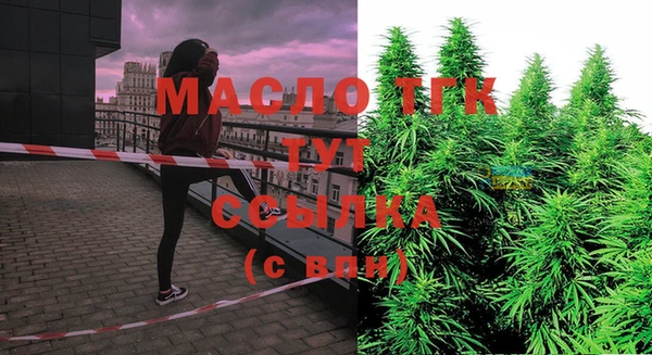 прущая мука Покачи