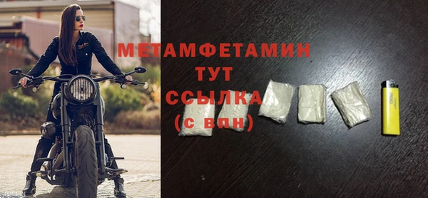 индика Верея