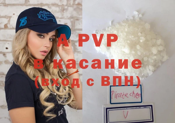 дживик Верхнеуральск