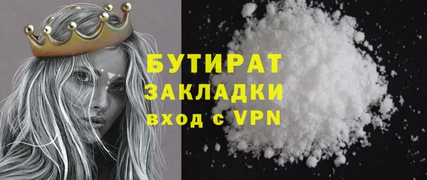 mix Верхний Тагил