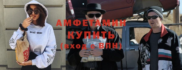 метадон Бронницы