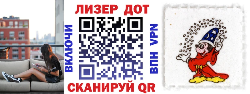 нарко площадка какой сайт Тында Марки NBOMe 1,5мг купить закладку