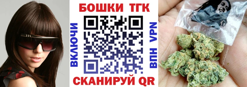 кракен рабочий сайт  Тында  Бошки марихуана тримм 
